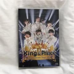 【美品】キンプリ First Concert Tour 2018 通常盤 DVDのサムネイル