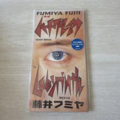未開封・8cmのCD】藤井フミヤ/ハートブレイク - メルカリ