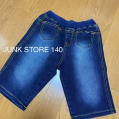 デニムパンツ デニムハーフパンツ 140のサムネイル