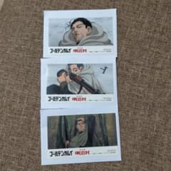 ゴールデンカムイ ステッカーのサムネイル