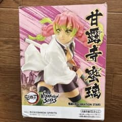 鬼滅の刃 VIBRATION STARS 甘露寺蜜璃 フィギュアのサムネイル