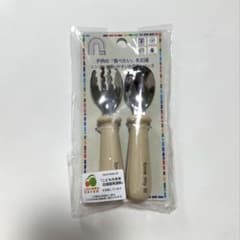 新品未使用　ベビー用スプーンフォーク バニラ ラブマイリルのサムネイル