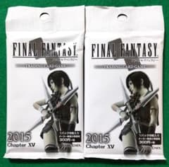未開封 旧FFTCG Chapter XV 2015 カード トレカ 2パック - メルカリ