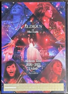 Aldious Tour 2020-2021 
