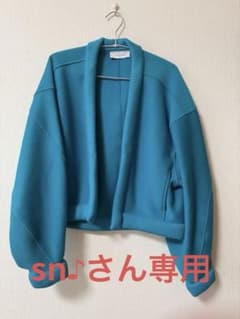 ADAM ET ROPE ショート丈 長袖 ボレロ ブルーのサムネイル