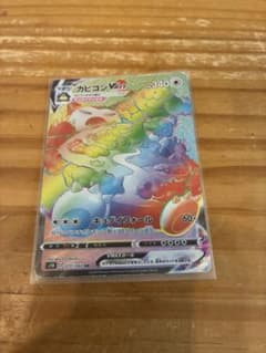 ポケモンカード カビゴンVMAX HR S1H 070/060 - メルカリ