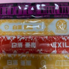パッチンのサムネイル