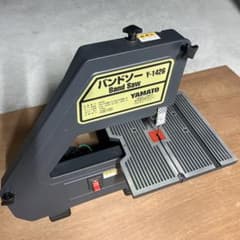 YAMATO バンドソー Y-1426 - メルカリ