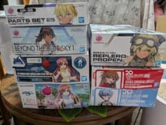 ノーヴェンバーさん様 リクエスト 3点 まとめ商品のサムネイル