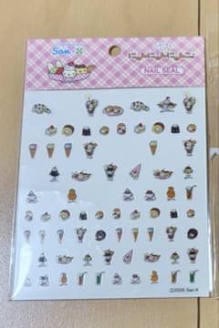 Meow meow meow nail stickers