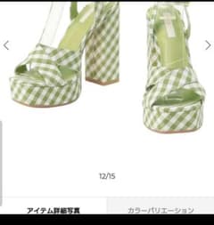 エイミーイストワール ギンガムチェックサンダルのサムネイル