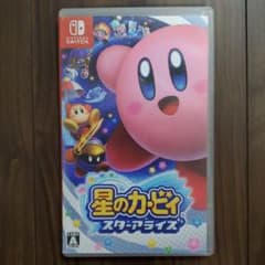星のカービィ スターアライズ Switchのサムネイル