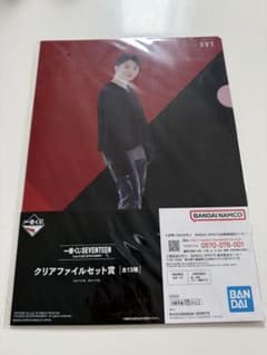 SEVENTEEN 一番くじ クリアファイルセット WOOZI - メルカリ