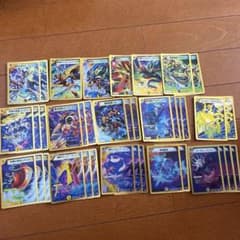 デュエルマスターズ アルカディアスナイツのサムネイル