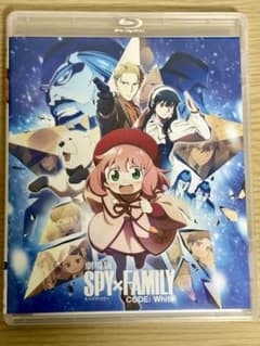 Excellent condition SPY×FAMILY CODE:White Theatrical Version Regular Edition Blu-ray