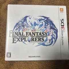 3DS ファイナルファンタジー エクスプローラーズ