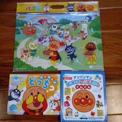 安いアンパンマン ジグソーパズルの通販商品を比較 | ショッピング情報