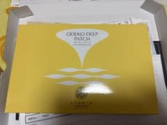 北の快適工房　おでこディープパッチのサムネイル