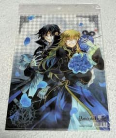PandoraHearts パンドラハーツ ギルバート オズ クリアファイル - メルカリ