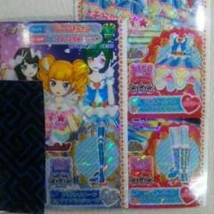 にざかな様専用のサムネイル