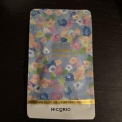 Lakubi premiumのサムネイル
