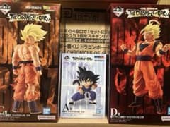 300円スタート】一番くじ ドラゴンボールクロニクルオブゴクウA賞C賞D
