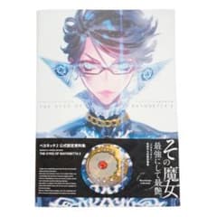 M*O様 BAYONETTA 2 ベヨネッタ2 公式設定資料集 - メルカリ