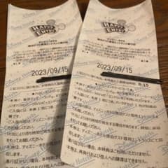 ディズニー　ハッピーエントリーのサムネイル