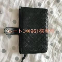 ボッテガ財布のサムネイル