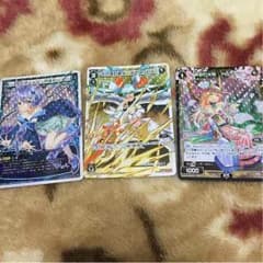 たにー様専用のサムネイル