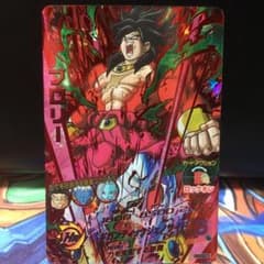 ブロリー スーパードラゴンボールヒーローズのサムネイル
