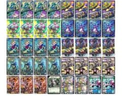 【CS優勝構築】トリーヴァ清永 トリーヴァ清永 CS優勝構築 - メルカリ