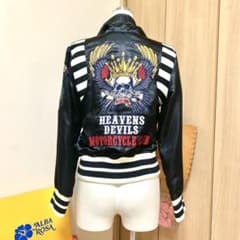 m43906906723_1.jpg?1761379028