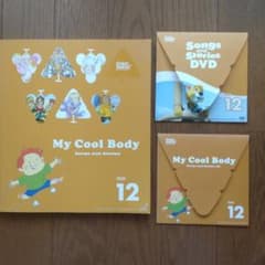 （あき)GrapeSeed Unit9〜12セット あき様専用)GrapeSeed Unit9〜12セット