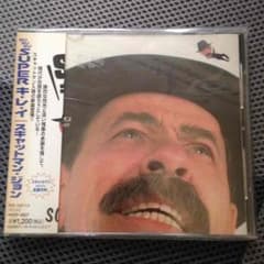 中古CDのサムネイル