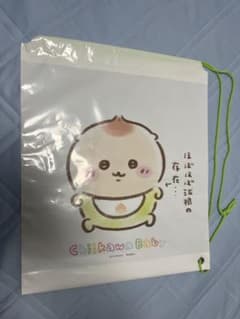ちいかわベビー購入特典 - 3
