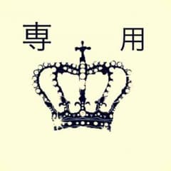 かけ様専用☆再々入荷❗️❗️【激安3点セット】マリア クロスネックレスのサムネイル