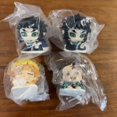 Demon Slayer: Kimetsu no Yaiba Onemutan Twelfth Form Tanjirō Kamado Zenitsu Agatsuma Katake