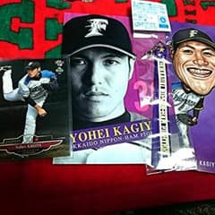ファイターズ鍵谷陽平4点セットのサムネイル