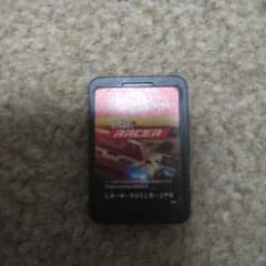 Racerのサムネイル