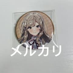 わたしが恋人になれるわけないじゃんムリムリ！ わたなれ 瀬名紫陽花 