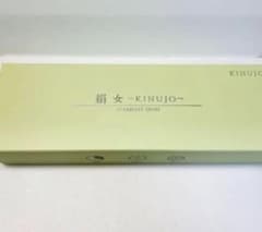 ブルヤ様専用のサムネイル