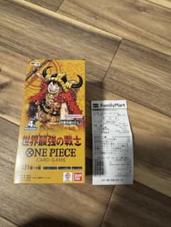【BOX】ONE PIECEカードゲーム 世界最強の戦士 OP-17 テープ付のサムネイル