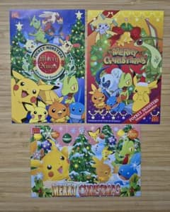 ポケモン アドバンスジェネレーション クリスマス ポストカード 3枚
