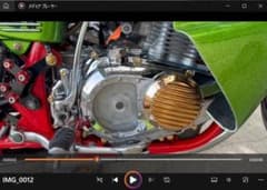 希少　GS400　カスタムパーツ　エンジンカバー　ワンオフ　KSガレージ様作成 希少 GS400 カスタムパーツ エンジンカバー ワンオフ KSガレージ様作成