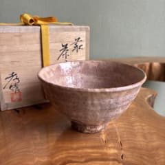 萩焼 大野孝晴 共箱 抹茶碗 萩焼 大野孝晴 共箱 抹茶碗(120t) - メルカリ