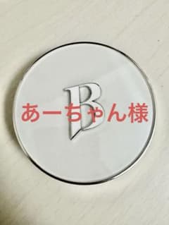 バニラコ カバーリシャス アルティメット ホワイト クッション 21のサムネイル
