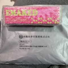 ☆新品未開封☆エマーキット☆まつげ美容液のサムネイル