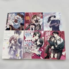 野いちごジュニア文庫 6冊セットのサムネイル