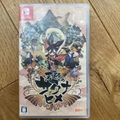 Switch 天穂のサクナヒメのサムネイル